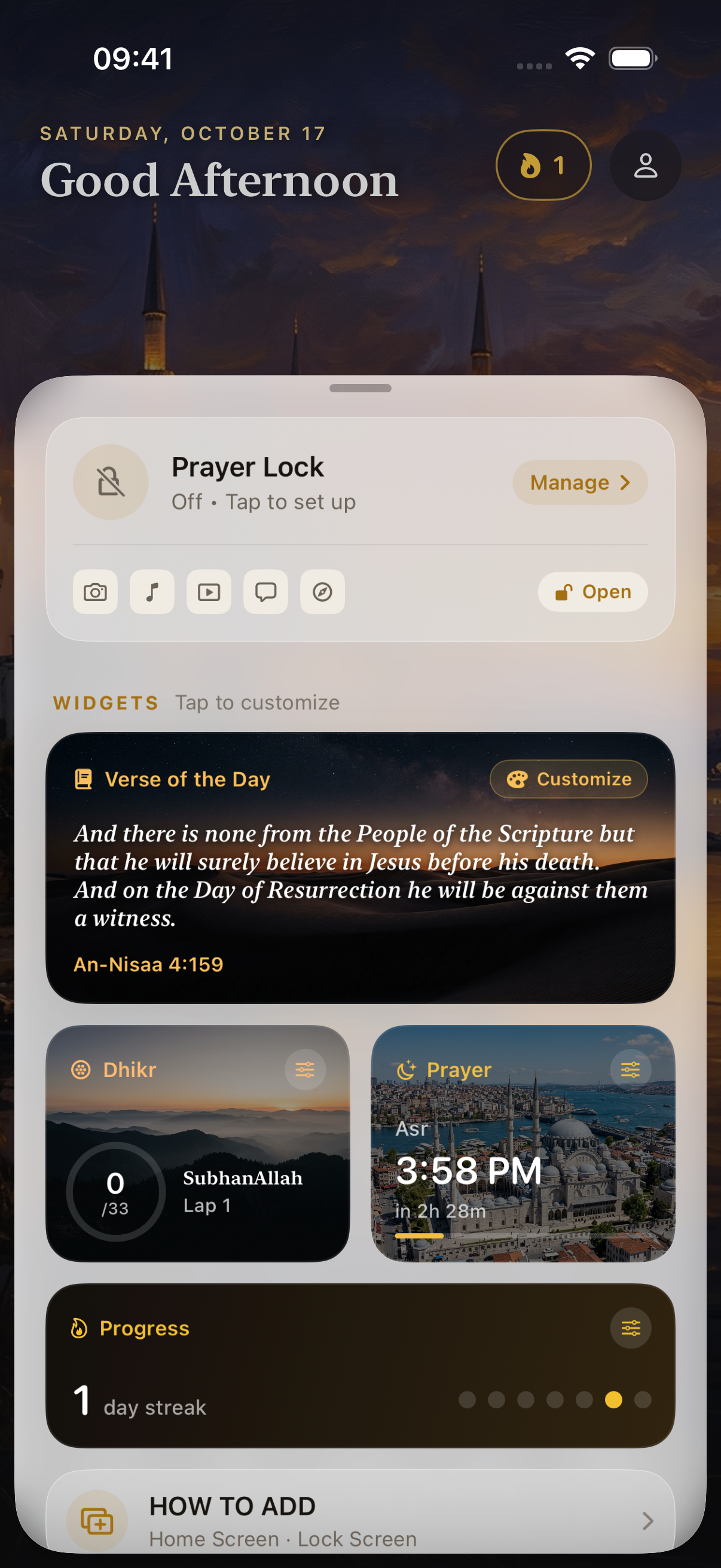 Amin’s daily verse widget with a desert landscape.